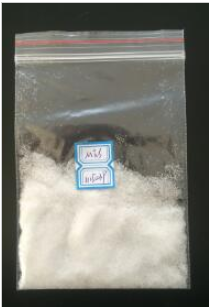 4-morfolineetansulfonska kiselina CAS 4432-31-9