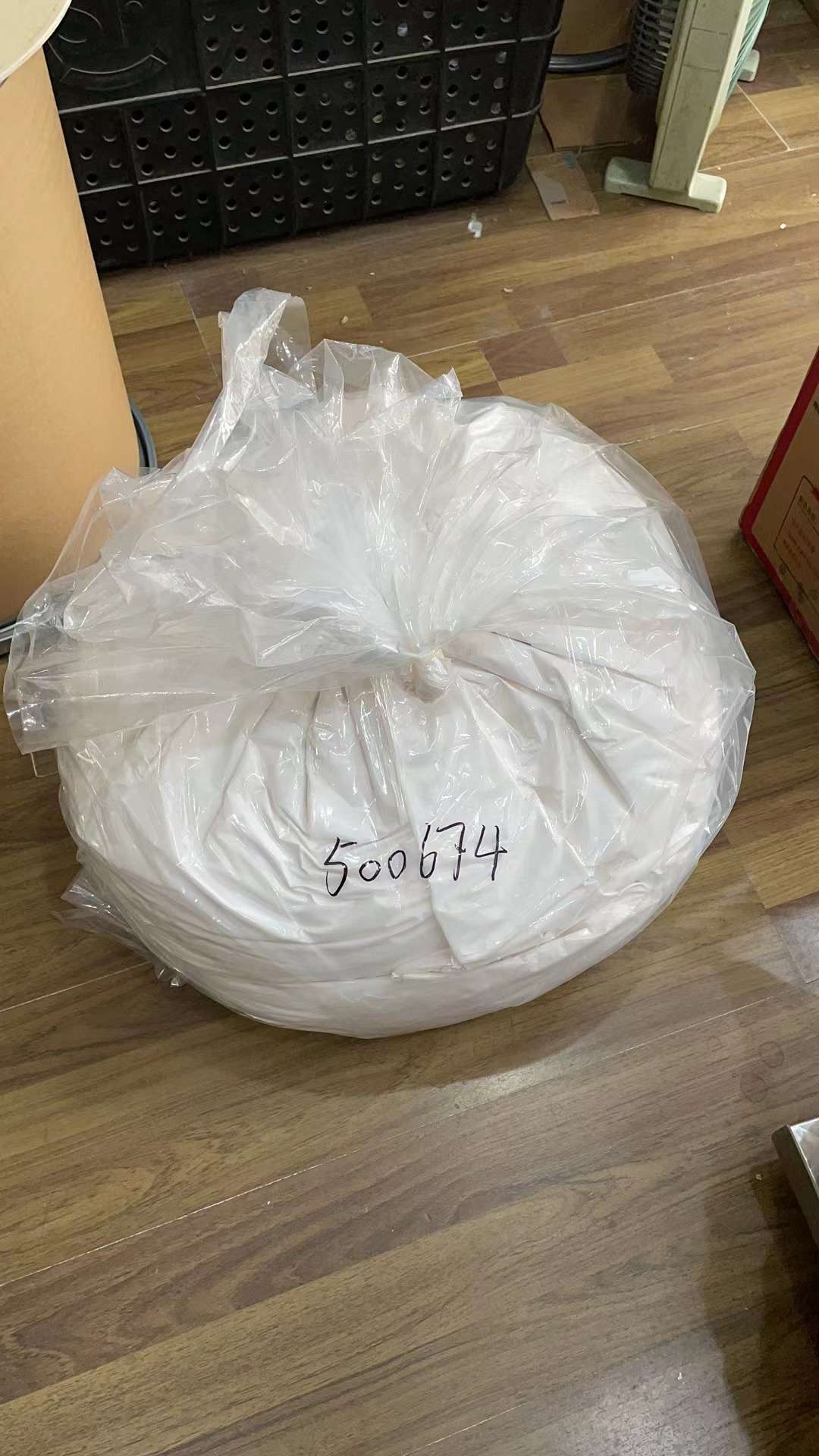 5-heptilresorcinol CAS 500-67-4